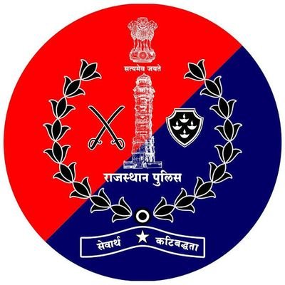 Rajasthan Police